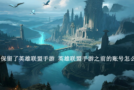 火影忍者手游助攻团队 火影忍者手游送助攻活动是什么如何参与获得助攻奖励